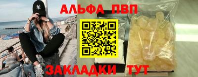 MESCALINE Донской