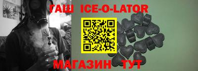 MESCALINE Донской