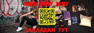 Альфа ПВП Донецк