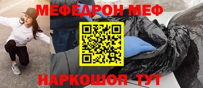 Альфа ПВП Донецк